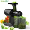 BioloMix Tecnologia della pressa a freddo per spremiagrumi a masticazione lenta con funzione inversa Alto rendimento del succo Viene fornito con spazzola per la pulizia Silenzioso