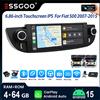 ESSGOO Autoradio Android 14 6.86" per Fiat 500 2007-2015 Bluetooth Touchscreen Capacitivo HD 4+64GB Apple CarPlay Android Auto Navigazione GPS Doppio USB WiFi RDS DAB+ Controlli Volante Mirror Link