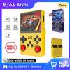 NONE Console di gioco retrò originale Arkos R36S 128 GB palmare schermo IPS da 3,5 pollici lettore video tascabile portatile 64 GB Console regalo per bambini