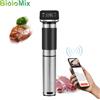 BioloMix 5a generazione Smart Sous Vide Machine WiFi abilitato in acciaio inossidabile IPX7 impermeabile con circolatore termico di controllo APP