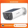 Wansview Telecamera Solare da Esterno 2K 3MP Wireless WiFi, Telecamera di Sicurezza a Batteria con Rilevamento Movimento PIR, Rilevamento Umano, Visione Notturna a Colori, Audio Bidirezionale,