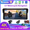Srnubi Navigazione moto da 5/8,1 pollici anteriore 4K + posteriore1080P DVR IPX7 Carplay portatile impermeabile/Android Auto Bluetooth Monitor