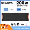 CHUBAN Pannello solare portatile SP200 200W Caricatore solare pieghevole da 17,6 V Generatore solare flessibile Fornitura di emergenza per camper da campeggio