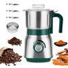 NONE Smerigliatrice elettrica Macinino a doppio uso umido/secco da 600 ml Smerigliatrice a grani ultrafine per chicchi di caffè Spezie Erbe e vari fagioli