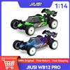 BEYONDSKY JIUSI WB12 PRO 1/12 Buggy Elettrico RC 3S 80km/h 4WD Brushless ad Alta Velocità per Competizioni Fuoristrada, Auto Telecomandata 2.4G, Giocattolo da Regalo