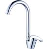 NONE Rubinetto da cucina monocomando, miscelatore per lavello con bocca alta, completo di accessori, girevole a 360º, acqua calda e fredda, cromato.