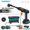 Yofidra Pistola per lavaggio auto ad alta pressione YOFIDRA 100Bar + serbatoio d'acqua da 22L, strumento di pulizia portatile, pistola a spruzzo da giardino per batteria Makita 21V.