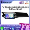 Camecho 6 + 128G Wireless CarPlay Android Auto Autoradio per Citroën C3 MK2SC 2009 2010-2016 GPS Stereo 4G WIFI Lettore multimediale