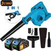 Jemi Soffiatore di Foglie Senza Fili Jemi, Dotato di Molteplici Accessori e Batteria Ricaricabile da 3.0Ah, Soffiatore Elettrico 2-in-1 Adatto per la Cura del Prato, Asciugatura Auto, Rimozione della