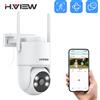 H.VIEW Telecamera IP H.VIEW 3MP PTZ WiFi Telecamera CCTV di sicurezza wireless audio per rilevamento umano AI esterno