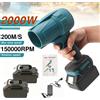 NONE 200 M/S Cordless Turbo Ventilatore Elettrico Turbo Jet Ventilatore Violento Asciugatrice Per Auto Palmare Strumento di Soffio di Polvere per Makita 18V Batteria