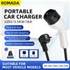 ROMADA 3.5KW 16A Type2 IEC62196 EV Caricatore portatile 3M-20M Cavo EVSE Spina UE Adattatore Wallbox per veicolo elettrico