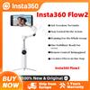 Insta360 Stabilizzatore portatile Insta360 Flow 2 AI Filmmaker 360 con zoom attivo infinito per iPhone Insta 360 Flow 2