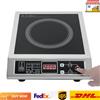 Sweetmile Piano cottura elettrico portatile a induzione | Piano cottura a induzione da 3500 W con 8/10 livelli di temperatura | Vetro microcristallino