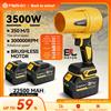 MELLWIN 350M/S Brushless Elettrico Turbo Ventilatore Jet Cordless Ventilatore Elettrico Auto Asciugatrice Da Neve Strumento per Makita 18V Batteria Spille