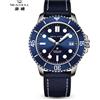 Sea-Gull Orologio subacqueo da uomo luminoso Seagull, orologio meccanico automatico impermeabile Ocean Series Water Ghost Professional 200M con ST2147