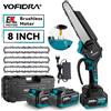 YOFIDRA 8 Pollici Brushless Motosega Elettrica Cordless Potatura Taglio Legno Ramo di Albero Attrezzo Elettrico da Giardino per Makita 18V Batteria Spille