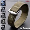 NONE Cinturino per orologio in nylon a costine Cinturino in nylon di tela 20mm per Omega X Swatch MoonSwatch Uomo Donna Sport Bracciale con fibbia pieghevole impermeabile