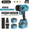 Gisam Gisha 200M/S Soffiatore per foglie senza spazzole 150000RPM Soffiatori turbo elettrici portatili Ventilatore a getto Soffiaggio polvere per Makita 18V Perni batteria