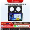 Podofo 9 ''8 Core Wireless CarPlay Autoradio Per Nissan Qashqai 2006-2016 Android AI Voce GPS WIFI Auto Multimedia Stereo FM/RDS