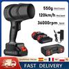120 km/h Cordless Turbo Ventilatore 36000RPM Asciugatrice per auto ad alta velocità Soffiatore per foglie di neve Pulitore per polvere Ventilatore a getto elettrico per batteria 21V