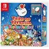 NAMCO Taiko no Tatsujin: Rhythm Festival Collector - Gioco SWITCH - Versione SPAGNA