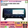 Icreative 12.3 "Android Wireless Carplay Auto Autoradio Per Peugeot 4008 5008 3008 2016-2022 Lettore Multimediale Intelligente 2din Navi BT HU