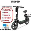 LADPED ESBS/ESBSPRO 500W Scooter elettrico 48V10.4Ah Batteria di grande capacità 45/100KM Lungo raggio 35 km/h 14 pollici EScooter
