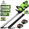 ONEVAN ONEGREEN 2000W Tagliasiepi Elettrico 510mm Cordless Palmare Taglio da Giardino Potatura Utensili Elettrici Per Makita 18V Batteria Spille