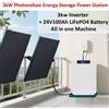SJY Centrale elettrica per accumulo di energia fotovoltaica off-grid da 3000 W, inverter da 3 kW e macchina all-in-one con batteria LiFePO4 da 24 V 100 Ah