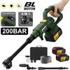 Gisam Gami 200Bar Brushless Elettrico Idropulitrice Ad Alta Pressione 3 Marce Pistola di Lavaggio Auto Giardino Pistola Ad Acqua Strumento per Makita 18V Batteria pin
