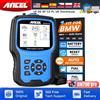 ANCEL BM700 Per BMW Strumento Diagnostico Sistema Completo OBD2 Scanner Iniettore Codifica EPB SAS Airbag ABS Ripristino Olio Lettore di Codice Automotive