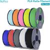SUNLU Filamento PLA opaco SUNLU 1,75 mm, texture satinata, avvolgimento preciso, multicolore, per la maggior parte delle stampanti 3D FDM, 10 kg