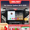 OSSURET 6115 8Core Carplay Andriod 14 Autoradio Per Lancia Ypsilon 2012 - 2020 Lettore Multimediale GPS 360 Schermo Della Fotocamera 9 "2din Autoradio