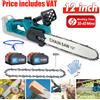 NONE 12 "Sega a batteria senza spazzole Potatura Lavorazione del legno Utensile elettrico Taglierina da giardino portatile per Makita 18V Batteria