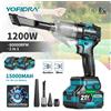 YOFIDRA 2IN1 Soffiatore Elettrico Turbo Brushless e Aspirapolvere per Neve, Foglie e Polvere, Compatibile con Batteria Makita 21V