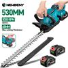 NewBeny Nuovo Tagliasiepi Elettrico NewBeny, Efficiente e Senza Fili, Ricaricabile, Utensile da Giardino per Potatura, Compatibile con Batteria Makita