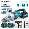 YOFIDRA 1500W 4IN1 Aspirapolvere Elettrico 12KPA Aspirapolvere Senza Fili Strumenti di Pulizia Dell'automobile di Casa con 3 pz Filtro Per Makita Batteria Spille