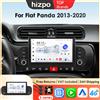 Hizpo 7 pollici Android Auto Autoradio Bluetooth per Fiat Panda 2013 - 2020 Navigazione GPS 4G Carplay SWC UI7862 Lettore multimediale