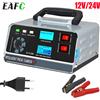 EAFC Caricabatteria intelligente per auto 400W 40A 12V/24V Caricabatteria per autoveicoli Guscio di impulsi intelligenti per auto camion barca moto