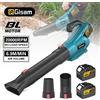 Gisam Gami 20000 giri/min Soffiatore per foglie senza spazzole Potente ventilatore portatile per la rimozione della neve della polvere domestica del giardino Perni batteria Makita 18v