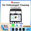 Junsun Autoradio Junsun Wireless CarPlay Android Auto per Volkswagen (VW) Touareg Mk1 (7L) 2002-2010 con ventola di raffreddamento integrata, navigatore GPS Android, lettore multimediale, WiFi, DSP, RDS, BT,