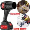EAFC Turbo Fan Violento Pistola ad aria Spinta Velocità continua Turbofan ad alta potenza Ventilatore per foglie Ventilatore a getto portatile con batteria 21V