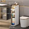 NONE Mobiletto da bagno a 3 strati, con cassetti, design in plastica resistente per piccoli spazi, design salvaspazio, armadietti.