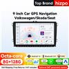 HIZPO 9 " Hizpo 2Din Android Auto Autoradio per VW Volkswagen Golf Passat B6 B7 Skoda Seat Octavia Polo Tiguan RDS DSP GPS 4G CarPlay