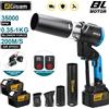 Gisam Gami 35000RPM Brushless Elettrico Ventilatore di Aria 2in1 Turbo Ventilatore Ventilatore Foglia Polvere Neve Soffiare Strumento Pulito Per Makita 18V Batteria Spille
