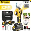MELLWIN Brushless 32 millimetri Elettrico Potatore Cesoie Forbici Elettriche Albero da Frutto Bonsai Potatura Forbici Strumento Per Makita 18VBattery Spille