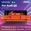 MEKEDE NUOVO Android 14 8-Core Wireless Carplay Lettore Video Multimediale Per Auto Per Audi Q5 2009-2016 Auto Radio di Navigazione GPS 4G SIM BT