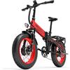 LANKELEISI Bicicletta Elettrica per Adulti LANKELEISI X2000MAX, 48V20AH, per Città, Pneumatici da 20 Pollici, Non Pieghevole, con Display LCD
