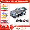 Jyscend Auto Telecomandata Hyper Go MJX 7304 WRC, Modello 7303 1/7, Auto da Drift e Rally a Quattro Ruote Motrici, Giocattolo